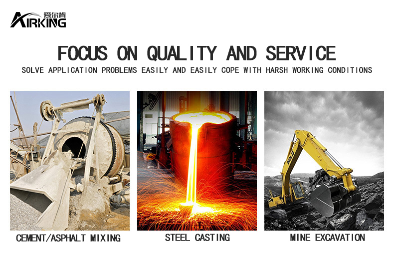 airking 使用场景1