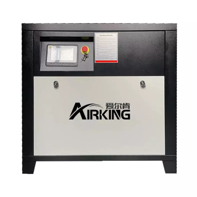 O que é um compressor de ar de parafuso rotativo