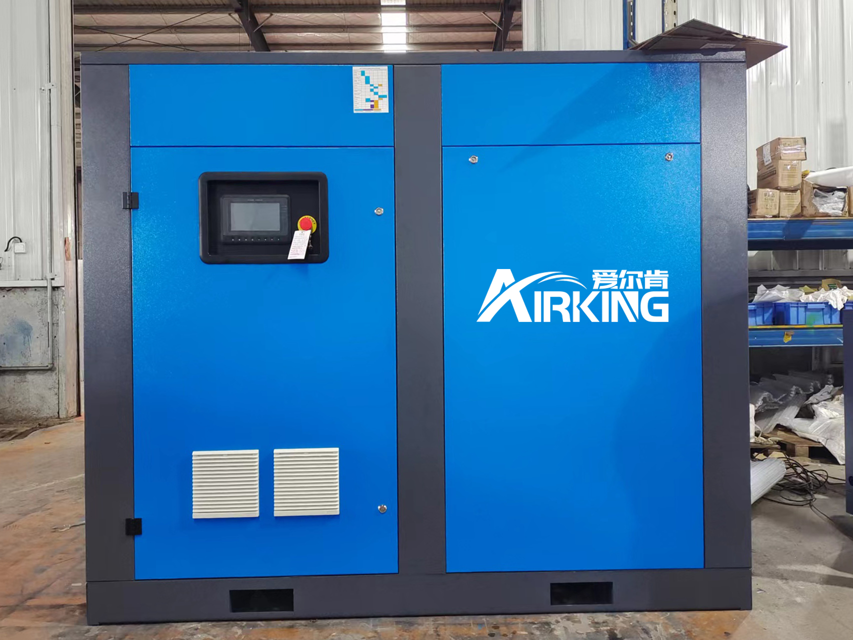 Freqüência de ímã permanente de 120HP 90KW PM VSD Parafuso Compressor de ar Forte capacidade anti-interferência 